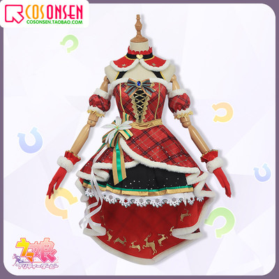 taobao agent cosonsen Clothing, cosplay