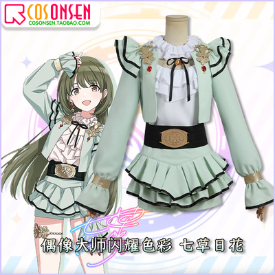 taobao agent Cosonsen idol master shine color seven grass day flowers cosplay clothing women's animation game skirt