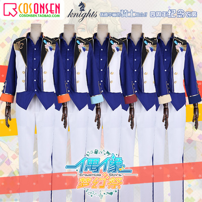 taobao agent COSONSEN Idol Fantasy Festival, the four -year -old Leo, Laoming Laoshisa Namita Sakura Sakura Sakura Sakura COSPLAY service