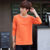 Nam dài tay T-Shirt nam màu rắn V-cổ áo sơ mi đáy áo mùa thu Mỏng người đàn ông Hàn Quốc của quần áo tops quần áo 9.9 nhân dân tệ Áo phông dài