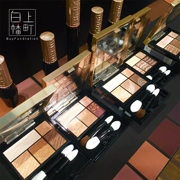 Dịch vụ mua sắm tại Nhật Bản mail trực tiếp MAQuillAGE Máy tim Shiseido bóng mắt năm màu 5 lựa chọn màu 17.8,21 để bán - Bóng mắt