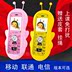 SATREND K600 Viễn thông Tianyi phiên bản di động của trẻ em gái điện thoại di động siêu nhỏ học sinh nhỏ dễ thương nam nữ Điện thoại di động