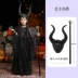 tranh halloween đơn giản Halloween Trẻ Em Trang Phục Cosplay Maleficent Phù Thủy Mẫu Giáo Trình Diễn Trang Phục Cô Gái Phù Thủy Đầm tranh halloween Trang phục haloween