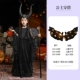 Halloween Trẻ Em Trang Phục Cosplay Maleficent Phù Thủy Mẫu Giáo Trình Diễn Trang Phục Cô Gái Phù Thủy Đầm