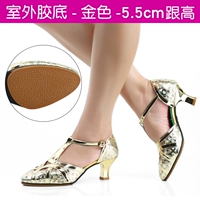 ZK85 Gold 5,5 баллов и клей дно