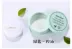 Hàn Quốc Yue Shi phong cách 吟 khoáng chất Mint lỏng bột trang điểm kéo dài kiểm soát dầu trong suốt mật ong bột đích thực phấn bột kiềm dầu Quyền lực