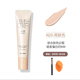 Hàn Quốc Hanskin Han Siqing Concealer Liquid Thế hệ thứ 3 Hong Jinying Che các điểm, vết mụn trên mặt, kem che khuyết điểm lớn kem nền che khuyết điểm hàn quốc