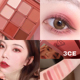 Bảng phấn mắt 3CE Hàn Quốc 9 màu Overtake Pearly Matte Pumpkin Orange Brown Official Flagship Store phấn má 3ce