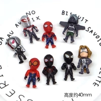 Q Версия Avengers Set 8