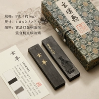 Xuanhua Древняя французская нефтяная нефть 5 денег 16 г