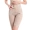 Tingmei 婼 ya eo cao bụng hông sau sinh phần mỏng định hình quần nữ định hình dạ dày bó sát cơ thể cơ bụng quần
