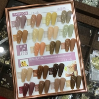 【Золотая бутылка】 Bing Tea Color 18 Color+Plate