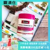 Австралия импортировал Swisse Monthly See Travil Oil Soft Capsules 200 Smules of Women's Endocrine Health яичники