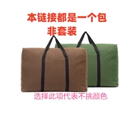 Цвет случайный