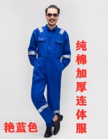 Multi -Anti -cure Cotton Blue Crobined одежда