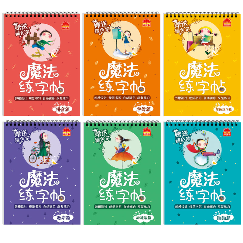 淘宝优惠券优惠券10元
