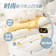 Cotton bốn mảnh cotton đơn giản hoạt hình chăn ga trải giường 1,5m1,8m giường ký túc xá sinh viên giường màu đỏ - Bộ đồ giường bốn mảnh