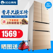 Tủ lạnh KEG Han BCD-298TM4 đôi cửa nhà ba cửa nhiều cửa đôi bốn cánh tủ lạnh mở