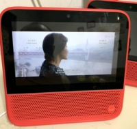 Красная мобильная версия оригинальной мощности без резиновой панели красной мобильной версии оригинальной базы мощности без резиновой прокладки