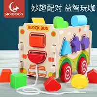 Универсальный конструктор для раннего возраста для мальчиков, интеллектуальная деревянная игрушка, 3 лет, раннее развитие