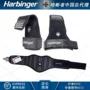 Kết hợp thiết bị bảo vệ thể dục HARBinger # 223 đai cử tạ mạnh mẽ # 202 da cọ chống trơn - Dụng cụ thể thao găng tay nam chống nắng