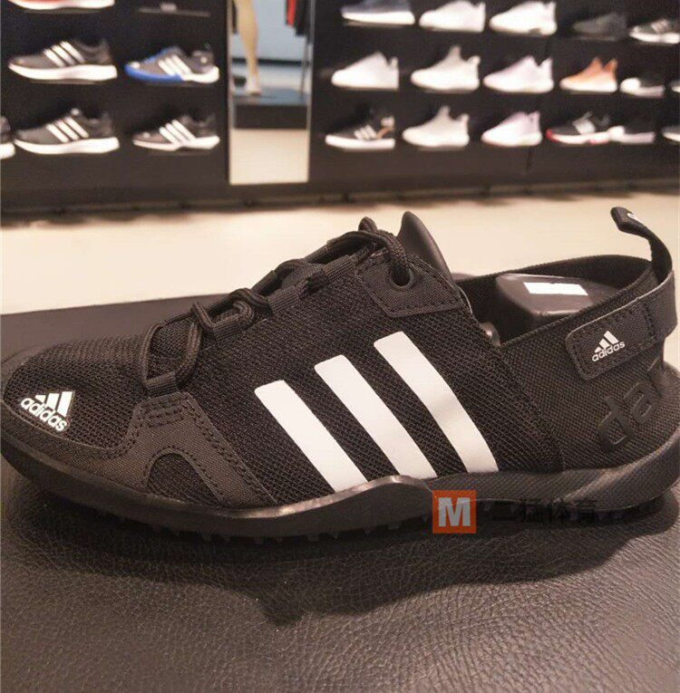 q21031 adidas