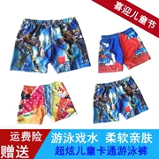 2019 mới cho trẻ em áo tắm bé trai quần boxer quần bơi bơi dễ thương hoạt hình áo tắm mùa xuân nóng - Nam bơi đầm