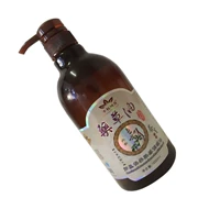 Qianqiu dầu thảo dược buồng trứng chăm sóc bảo dưỡng điều hòa dầu thảo dược massage cơ thể dầu cạo dầu massage