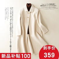 Albaka coat nữ phần dài lỏng đơn giản hai mặt cashmere alpaca lông cừu coat 2018 mùa thu mới áo jacket nữ