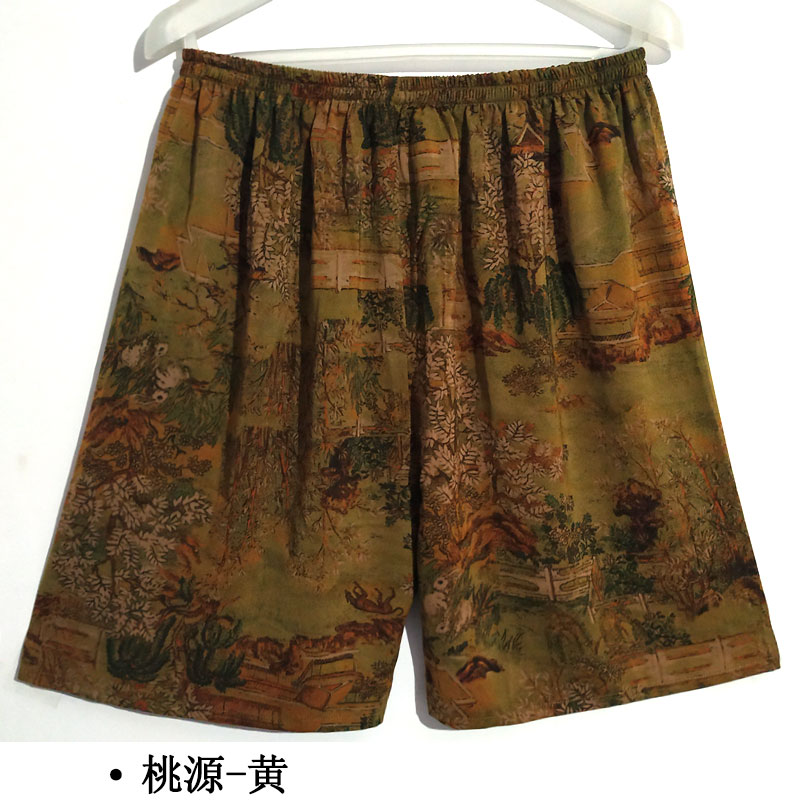 Taoyuan -- Yellowreal silk shorts male summer Thin Pyjamas female Home Furnishing Half pants easy mulberry silk flower Beach pants Big size Large underpants