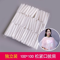 Screwhead Type 1 метр*1 метр независимый 10 перчаток