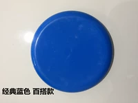 29 см -четыре -эй -эй -пластиковая стальная поверхность синяя