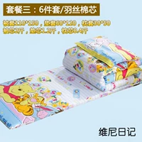 Mẫu giáo quilt ba mảnh bộ đồ giường cotton bé quilt cover cotton trẻ em nap bởi các bé sáu mảnh bộ đồ giường 	bộ chăn ga gối cho bé gái	