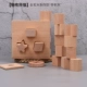 bé Logs các khối xây dựng bằng gỗ rắn mà không cần sơn 6 2 0-1 năm và một mầm non nhận thức hình câu đố nửa lắp ráp đồ chơi 3