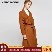 [Giá trị mùa thu và mùa đông] Vero Moda thoải mái thả tay áo mà không cần khóa áo gió | 317321512 áo cardigan nữ
