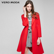 Vero Moda mới ve áo tie với khóa tối Một swing trong áo gió dài áo khoác | 317121516 áo khoác vest nữ
