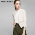 Vero Moda mới thời trang bảy điểm tay áo Slim casual suit | 317208505 quần áo thời trang nữ Business Suit