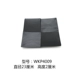 WKP4009