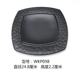 WKP098