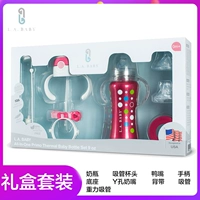 Hoa Kỳ L.A.Baby chính hãng inox chống trầy bằng thép không gỉ 316 chai bé miệng rộng hộp quà tặng đặt - Thức ăn-chai và các mặt hàng tương đối bình moyuum