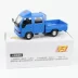 Shenghui 1:32 hợp kim Isuzu van xe tải vận chuyển âm thanh và ánh sáng kéo trở lại mô hình xe ô tô đồ chơi trẻ em - Chế độ tĩnh Chế độ tĩnh