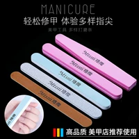Матовый набор маникюрных инструментов для маникюра для ногтей, поролоновый ткань для полировки