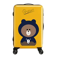 Коричневый малыш (желтый)