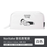 【Модель сустава Noritake】 Белая ручка сумка