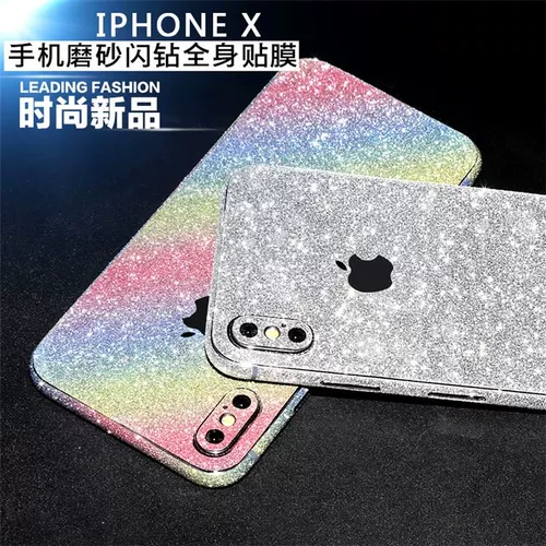 Применимо к Apple Six -Spatch Paper Mobile XR XR XSMA Film IPHX FINT и GENAL COAR