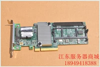 LSI 9364-8i/One Card