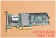 LSI 9364-8i/One Card