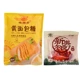 Желтый отруби 200G+маринад 35 г