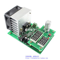 Измерительный прибор Skdz 60W 10A30V