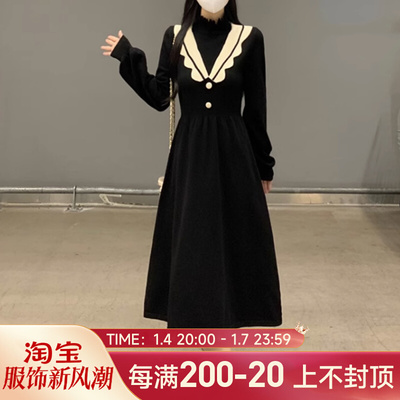 taobao agent Demi-season fitted brace, knitted plus size dress, set, sweater